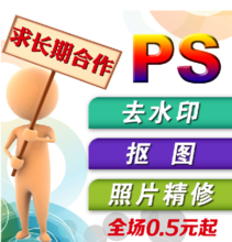 海報文字排版全攻略 從基礎到高級的圖文設計制作